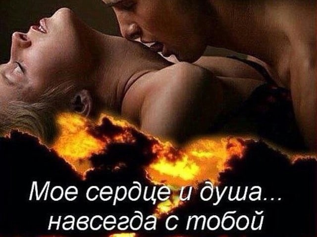 Открытки